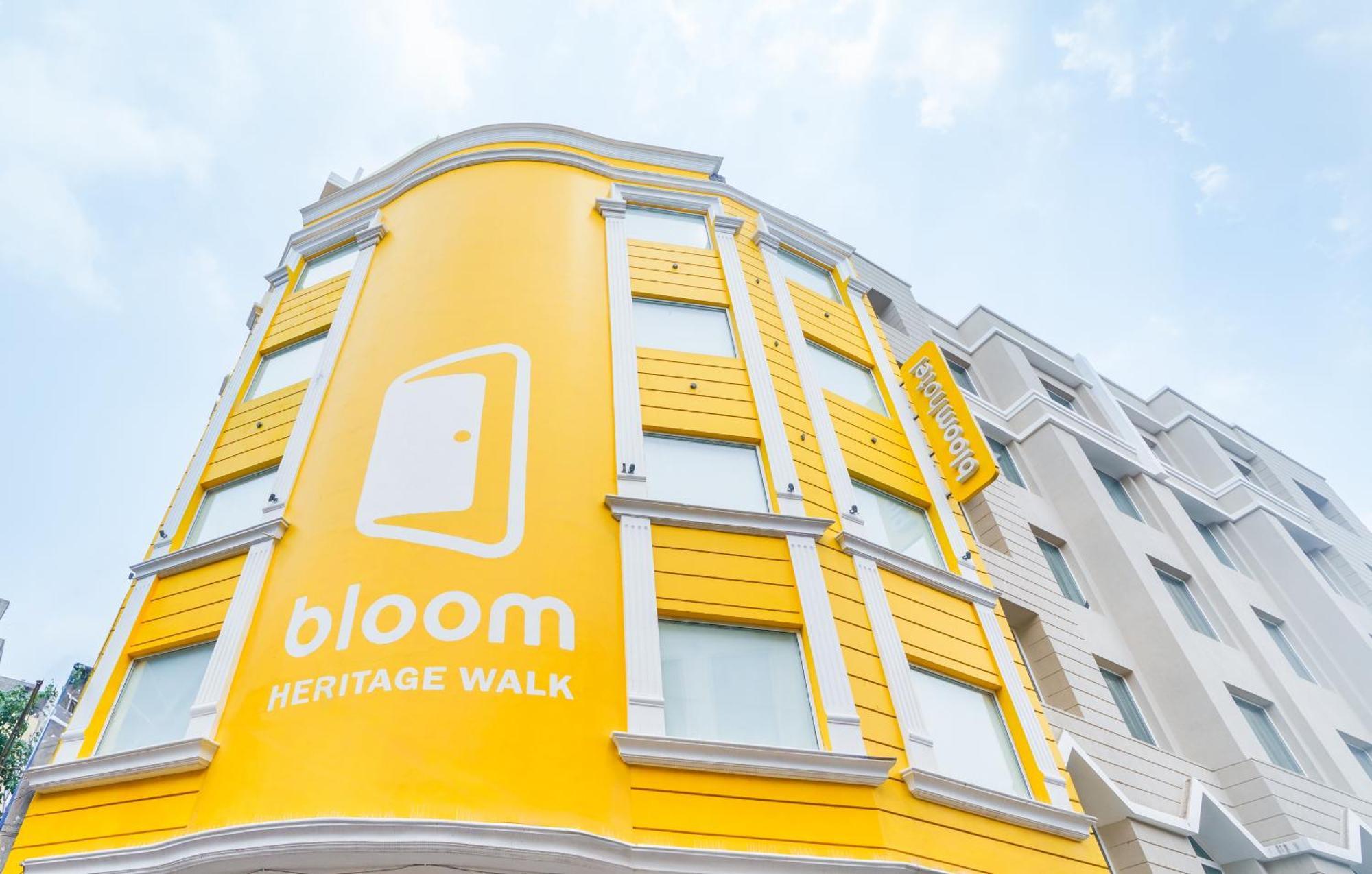 Bloom Hotel - Heritage Walk Amritsar Exterior photo